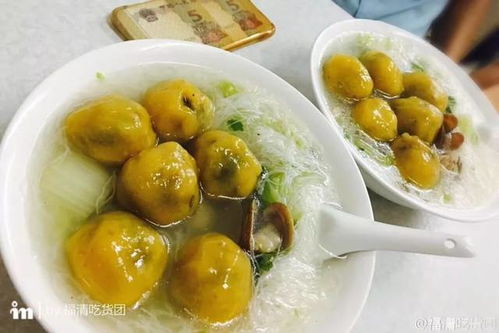 福清特色美食