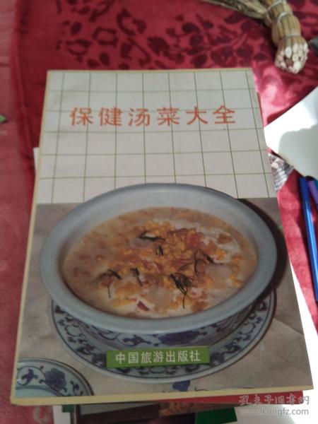 孔府菜经典特色名菜之一品豆腐