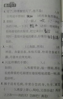 昂达固件升级需要一级一级的升上去 还是直接升到最新版本,最新版本包含了前面的固件的所有内容吗