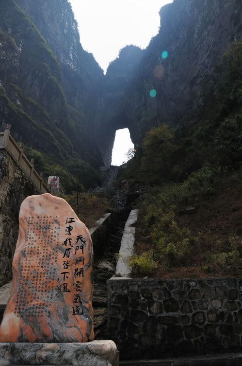 去张家界旅游私人一对一导游推荐，看完这篇攻略就够了